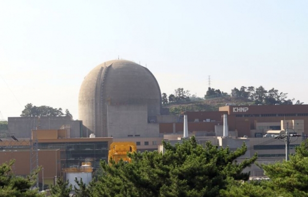 한빛 원자력발전소(사진=연합뉴스)