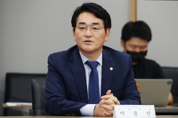 박용진 의원(더불어민주당)