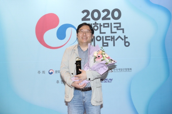 2020 대한민국 게임대상서 대상 받은 넷게임즈 박용현 대표. 넥슨 제공