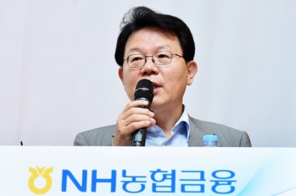 김광수 NH농협금융지주 회장