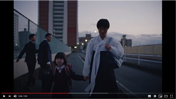 재일조선인 학생 차별 문제 다룬 나이키 광고. 나이키 유튜브 광고 캡처