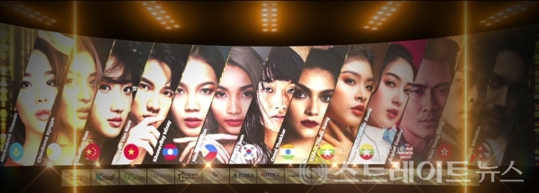 ▲ 언택트 페이스 오브 아시아 2020 2차 통과자 26명 모델/ 사진제공= 아시아모델페스티벌조직위원회