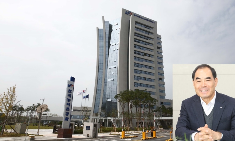 한국농어촌공사 본사 전경과 김인식 한국농어촌공사 사장. 농어촌공사 제공
