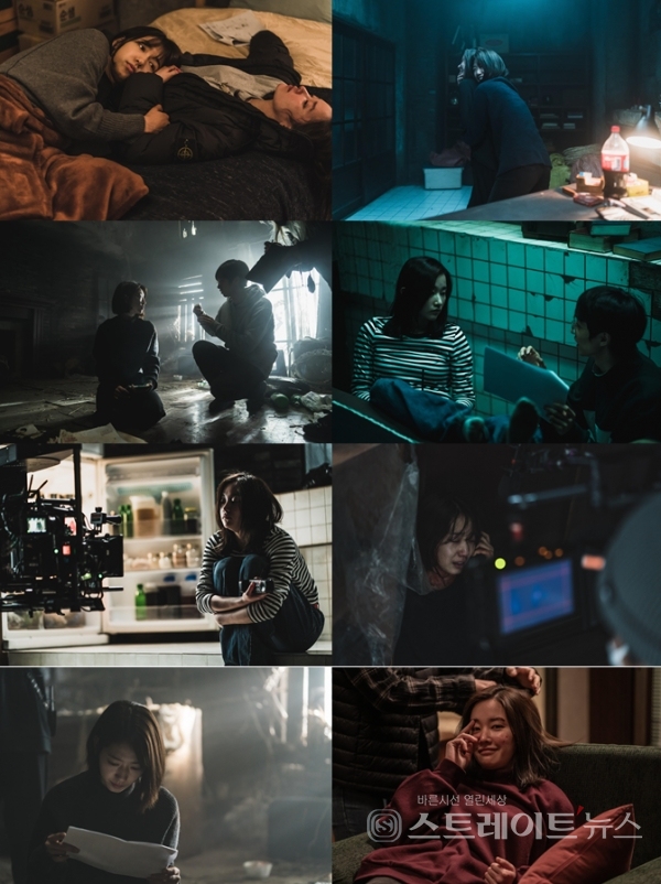 넷플릭스의 영화 '콜', 전 세계적인 호평을 얻고 있는 가운데 비하인드 스틸 공개