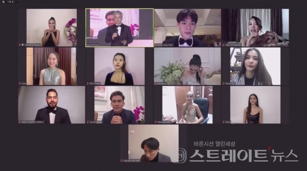 ▲ 언택트 라이브로 진행된 '2020 페이스 오브 아시아' 최종 그랜드 파이널에 진출한 13명의 모델들이 대상 발표를 기다리고 있다.  / 사진출처= ‘언택트 페이스 오브 아시아(Untact Face of ASIA)’ 공식 유튜브