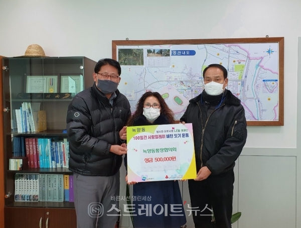 (사진제공=의정부시)