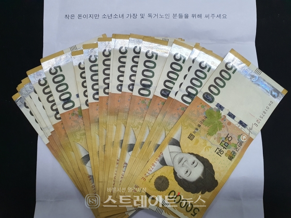 (사진제공=의정부시)