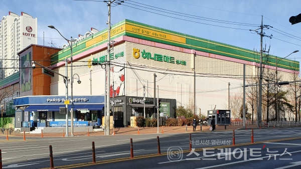 ◇'힐스테이트 감삼 센트럴'과 500여m 거리에 위치한 하나로마트 성서점. (사진=이준혁 기자)