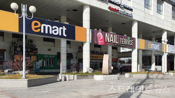 ◇'힐스테이트 감삼 센트럴'과 400여m 거리에 위치한 이마트 감삼점. (사진=이준혁 기자)