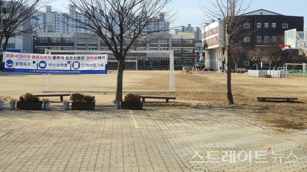 ◇경화여고. (사진=이준혁 기자)