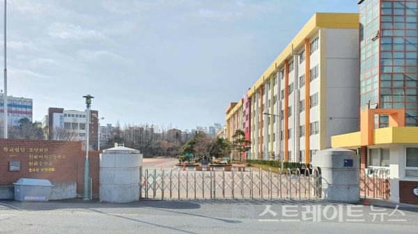 ◇사립 남녀공학 중학교인 원화중. 원화여중이 2003년 남녀공학 중학교로 전환하며 개명했다. (사진=이준혁 기자)