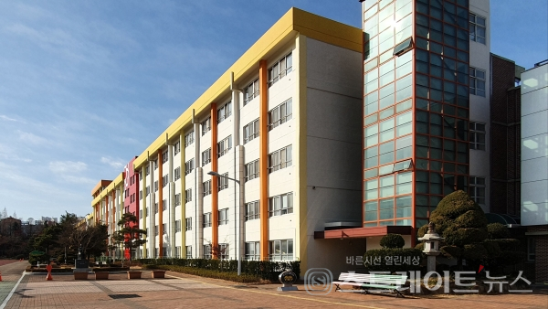 ◇원화여고. (사진=이준혁 기자)