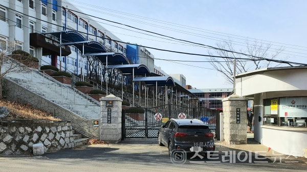 ◇상서중(남녀공학)과 상서고(남녀공학)의 교문. (사진=이준혁 기자)