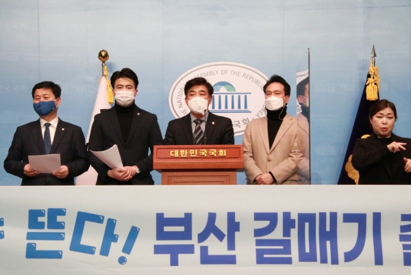 사진=김병욱 의원실 제공