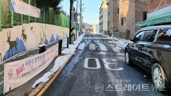 ◇'e편한세상 부평 그랑힐스' 내 남쪽 동에 살 어린이는 인천마곡초등학교에 배정된다. 단지에서 마곡초교까지 이동할 때 이용할 마곡로27번길. (사진=이준혁 기자)