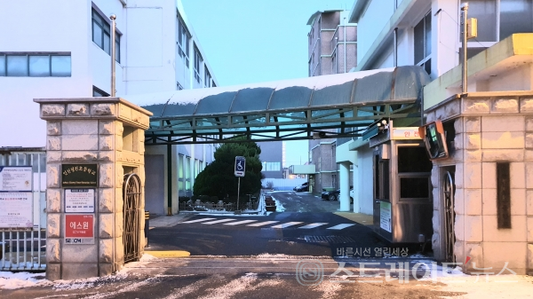 ◇'e편한세상 부평 그랑힐스' 내 북쪽 동에 살 어린이들이 배정될 초등학교인 인천청천초등학교. 청천초교 정문은 학교 교정 서쪽에 위치한다. (사진=이준혁 기자)