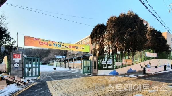 ◇'e편한세상 부평 그랑힐스' 내 남쪽 동에 살 어린이들이 배정될 초등학교인 인천마곡초등학교. (사진=이준혁 기자)