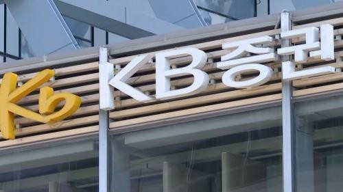 (제공=연합뉴스)