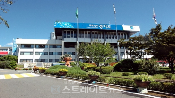 경기도, ‘지역균형 개발 산업단지 조성 사업’ 박차