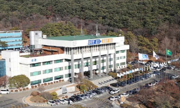 경기도청 본청사