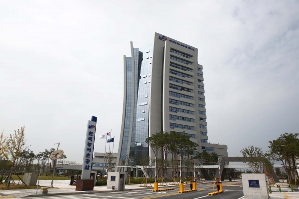 한국농어촌공사 본사 사옥 전경/제공=한국농어촌공사