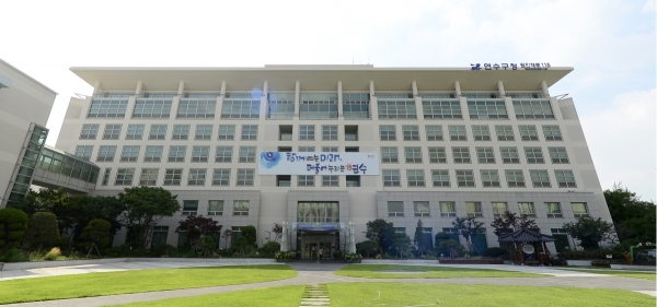 인천 연수구청 청사