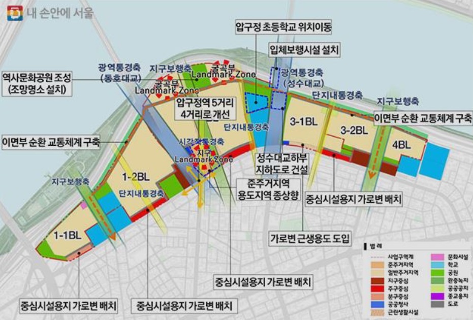 압구정 아파트지구 지구단위계획구역. 자료:서울시