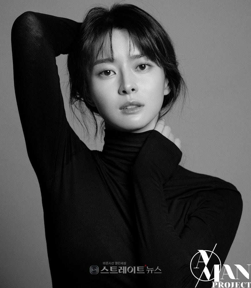 ▲ 배우 권나라, tvN ‘불가살’ 여자 주인공 합류 / 사진제공= A-MAN프로젝트