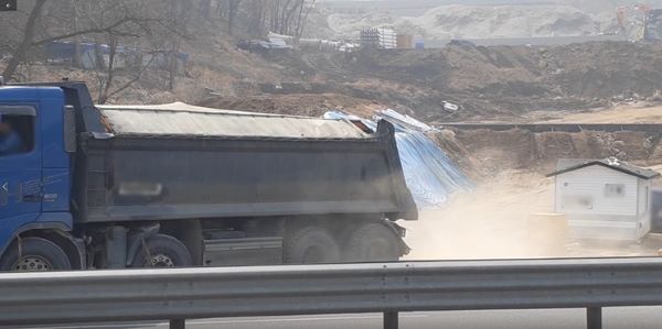 경기도 특사경 단속현장. 사진=경기도청 제공