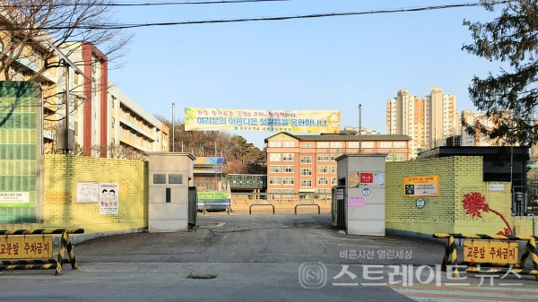 ◇'안산 중흥S-클래스 더퍼스트' 단지와 가까운 중학교인 원일중. (사진=이준혁 기자)