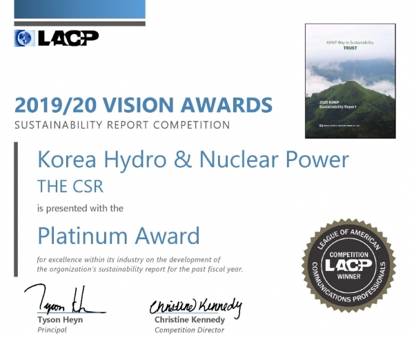 LACP 비전어워드 수상 인증서. 한국수력원자력 제공