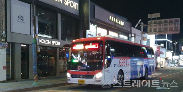 ◇양평군과 서울 잠실광역환승센터를 잇는 광역버스 G9311번. (사진=이준혁 기자)