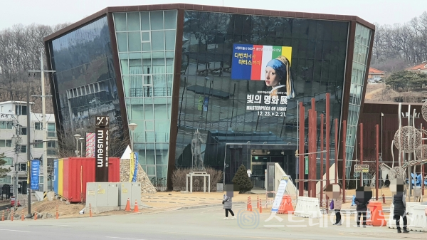 ◇'양평역 한라비발디'와 가까운 양평군립미술관. (사진=이준혁 기자)