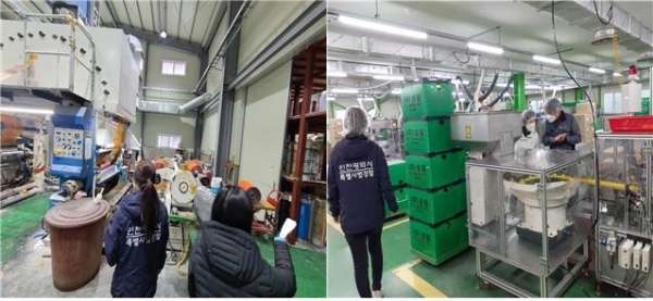 특사경 단속 현장. 사진=인천시 제공