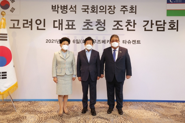 박병석 국회의장이 고려인 대표와 조찬간담회를 갖고 있다.(사진=국회)