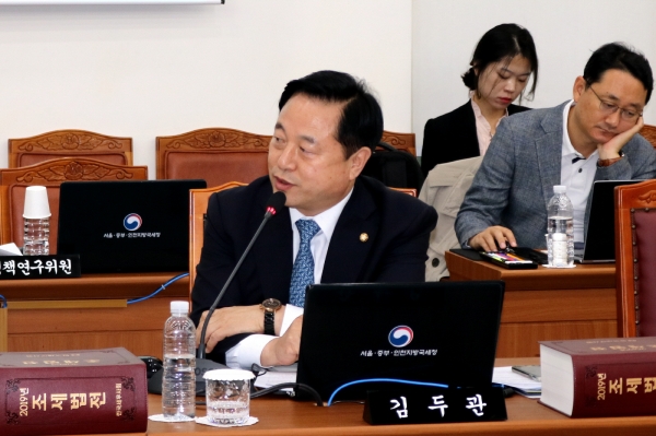 김두관 국회의원(더불어민주당, 경남 양산을)