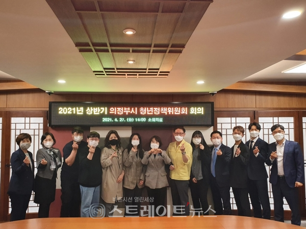 (사진제공=의정부시)