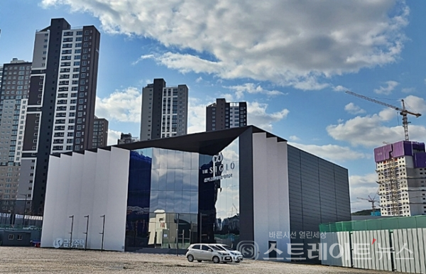 인천서구 검단신도시 첫 주상복합단지인 RC-3블록에 '검단역 금강펜테리움 더 시글로' 모델하우스. (사진 : 한승수 기자)