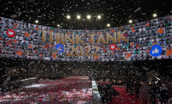 통일교, 'Think Tank 2022 출범' 희망전진대회. (통일교 UPF 제공)
