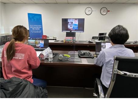 2020년 온라인 수출상담회 사진