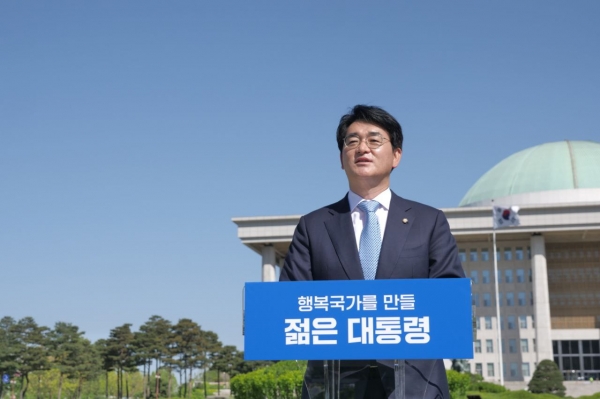 박용진 의원(더불어민주당, 서울 강북을)