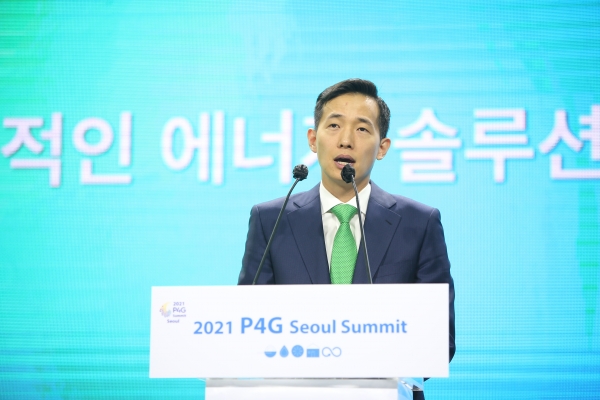 2021 P4G 서울 정상회의 에너지세션 기조연설에 나선 김동관 한화솔루션 대표이사. 한화솔루션 제공