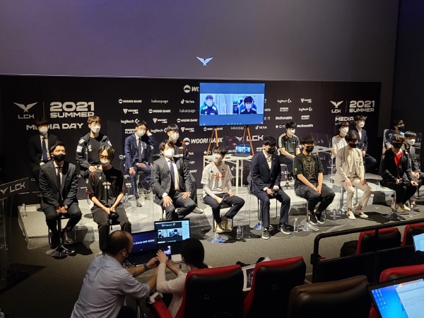 리그 오브 레전드 챔피언스 코리아는 2일 CGV 용산아이파크몰에서 '2021 LCK 서머 개막 미디어데이'를 개최했다. [신용수 기자]
