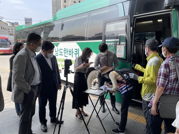 사진=전라남도 제공