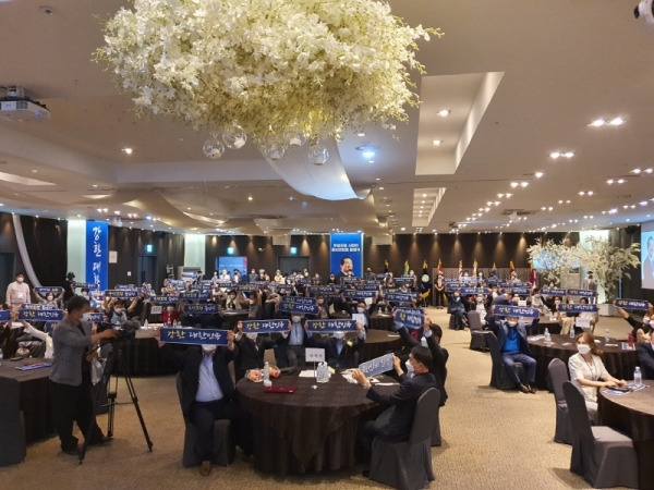 구로디지털 L컨벤션에서 열린 정세균을 위한 우정포럼 사회인 중앙연합회 출범식 (사진 =‘우정포럼’ 사회인 중앙연합회)