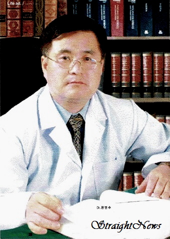 ▲아데노바이러스 연구에 몰두하던 연세대학교 의대 교수 시절 천병수 박사 ⓒ스트레이트뉴스