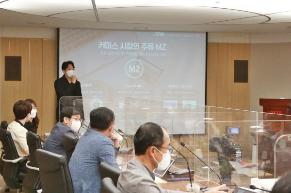 롯데홈쇼핑은 MZ세대 직원을 대상으로 사내 공모전 ‘게임 체인저 오디션’을 진행하고, 아이디어를 신사업 전략에 반영한다