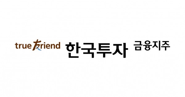 한국투자금융지주 로고