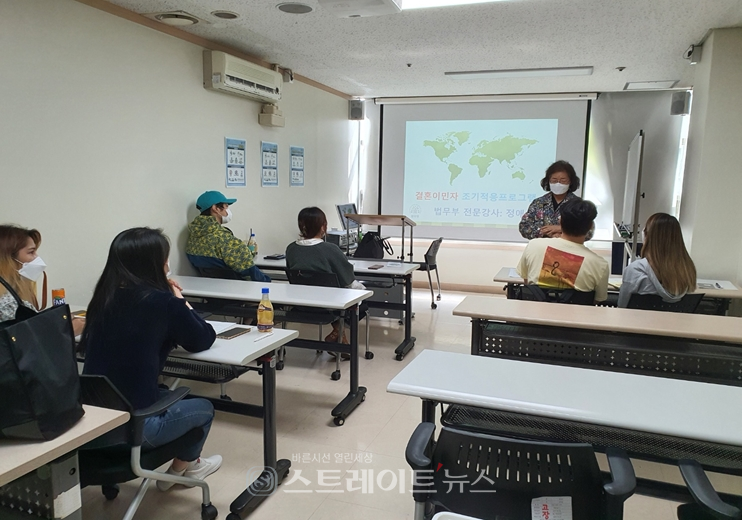 ▲ 결혼이민자 취업지원교육 실시 / 사진제공= 영등포구청