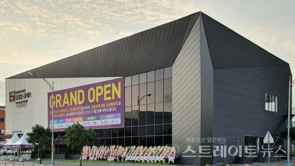 ◇'남악신도시 오룡지구 중흥S-클래스 에듀파크' 견본주택. (사진=이준혁 기자)